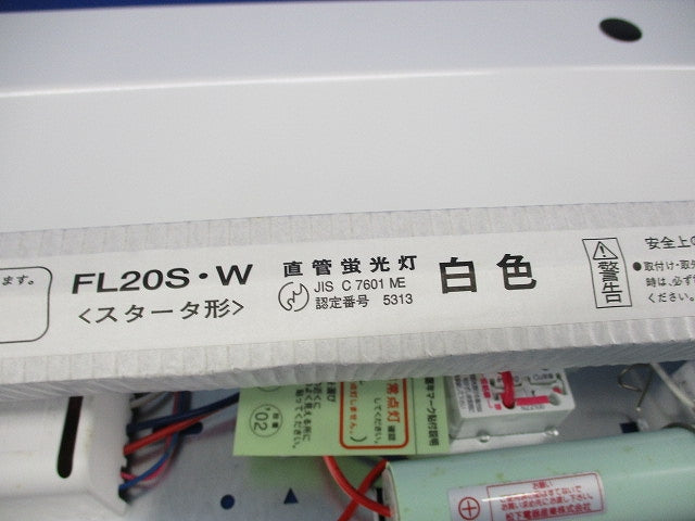 非常用照明器具 FF21081
