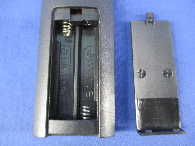 LEDシーリングライト用リモコン N-4222