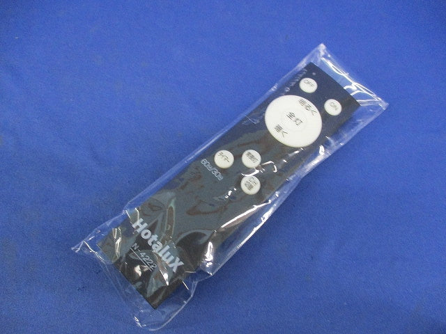 LEDシーリングライト用リモコン N-4222