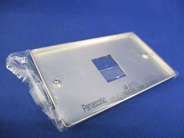 新金属プレート(7枚入) WN7501