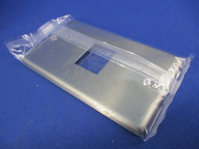新金属プレート(7枚入) WN7501