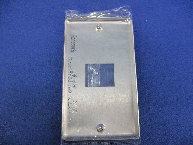 新金属プレート(7枚入) WN7501