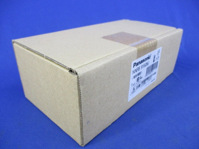 LED天井埋込型非常用照明器具(23年製) NNFB91606J
