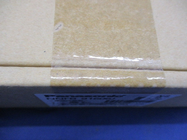LED天井埋込型非常用照明器具(23年製) NNFB91606J