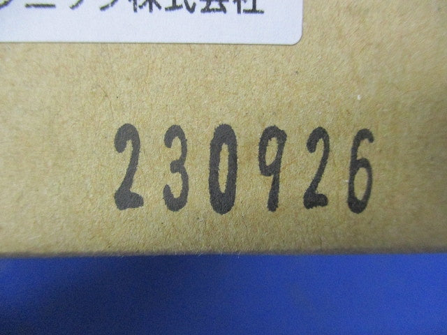 LED天井埋込型非常用照明器具(23年製) NNFB91606J