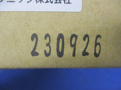 LED天井埋込型非常用照明器具(23年製) NNFB91606J