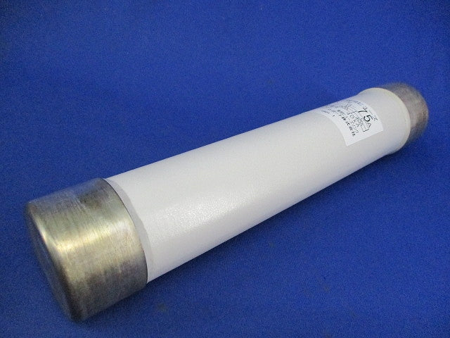 高圧限流ヒューズ G-50A(3個入) PFG-1S形