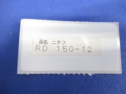 圧着端子(3個入) RD150-12
