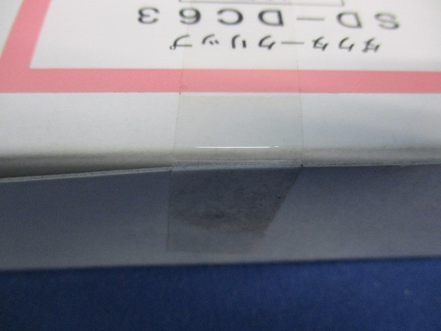 ダクターグリップ(10個入)(新品未開梱) SD-DC63