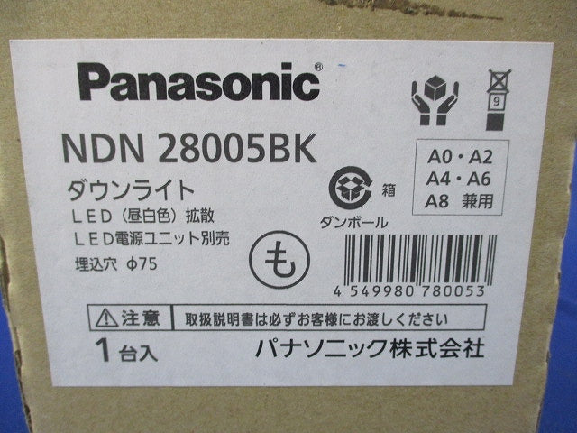 LEDダウンライト φ75(本体のみ) NDN28005BK