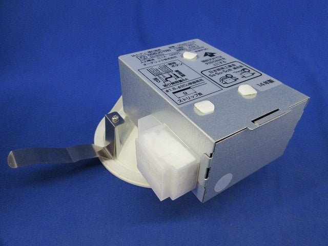 LEDダウンライトφ100(昼白色) OD261015