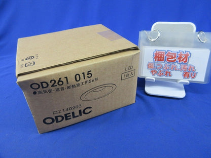 LEDダウンライトφ100(昼白色) OD261015