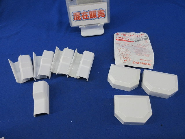 プラモール付属品セット(混在12個入)(カベ白) MLC-3他
