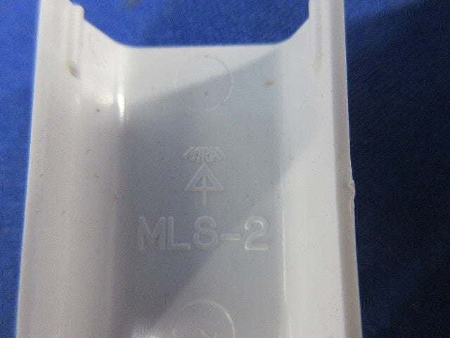 プラモール付属品2号混在セット(54個入)カベ白 MLF-2他