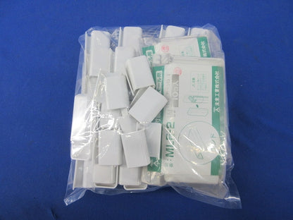 プラモール付属品2号混在セット(54個入)カベ白 MLF-2他