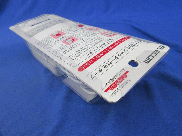 ほこり防止シャッター付き電源タップ(ホワイト)(3個口5m) T-ST02