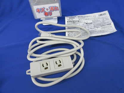 OAタップ2コ口 3m(グレー) WCH2432