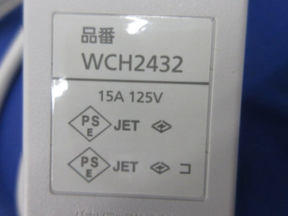 OAタップ2コ口 3m(グレー) WCH2432