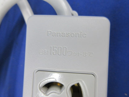 OAタップ2コ口 3m(グレー) WCH2432