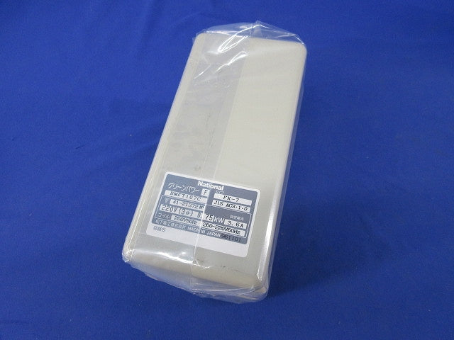 電磁開閉器 グリーンパワー F National BMFT107C