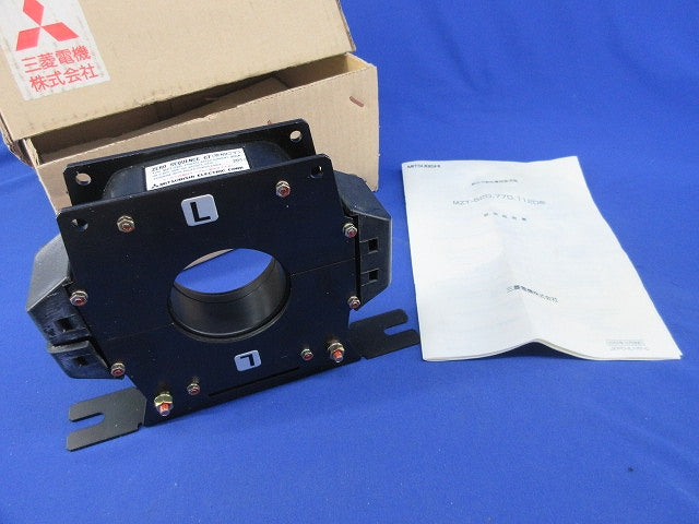 分割形零相変流器 MZT-52D
