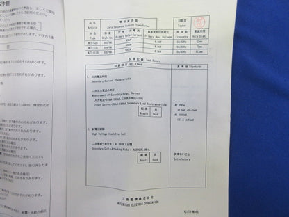 分割形零相変流器 MZT-52D