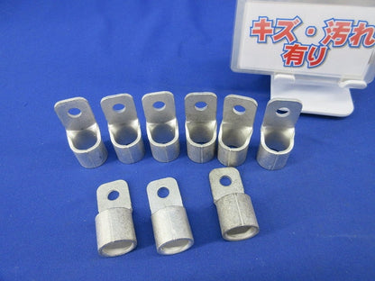 低圧開閉器用 裸圧着端子(CB形)(9個入) CB100-8