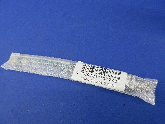 LED照明用防水型雷サージプロテクター SPDNV-101