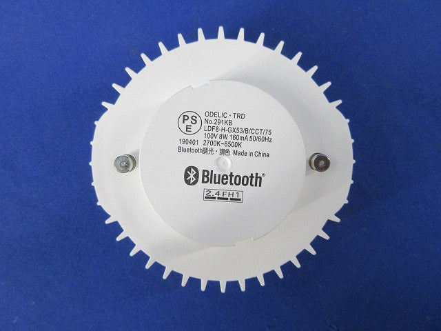 LED電球フラット形φ75(電球色～昼光色) LDF8-H-GX53/B/CCT/75