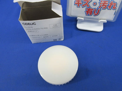LED電球フラット形φ75(電球色) No.293B LDF6L-H-GX53/75/R90