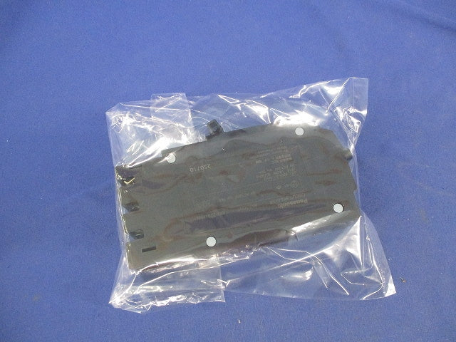 カンタッチブレーカ BKF-50型 2P1E 20A BKF-50NP BKF2201PRN