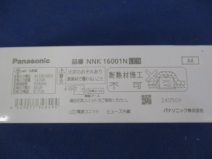LED電源ユニット NNK16001NLE9