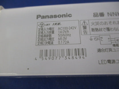 LED電源ユニット NNK16001NLE9