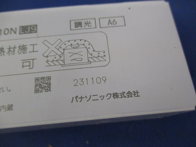 LED電源ユニット NNK20010NLJ9