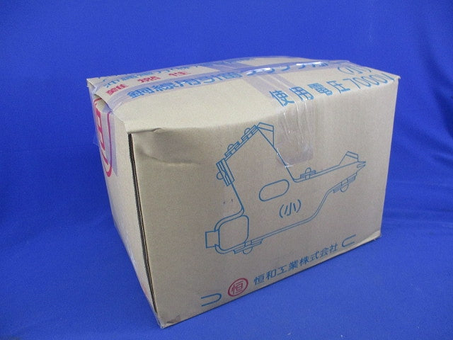 難燃性銅線用引留用クランプカバー(小)(6個入) (小)