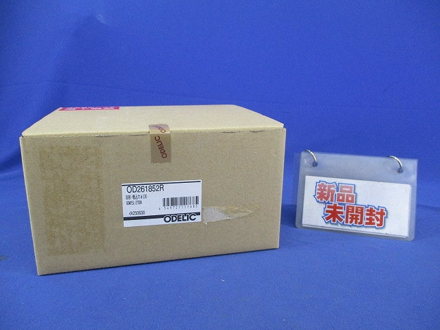 エクステリア ダウンライト LED一体型φ100 OD261852R