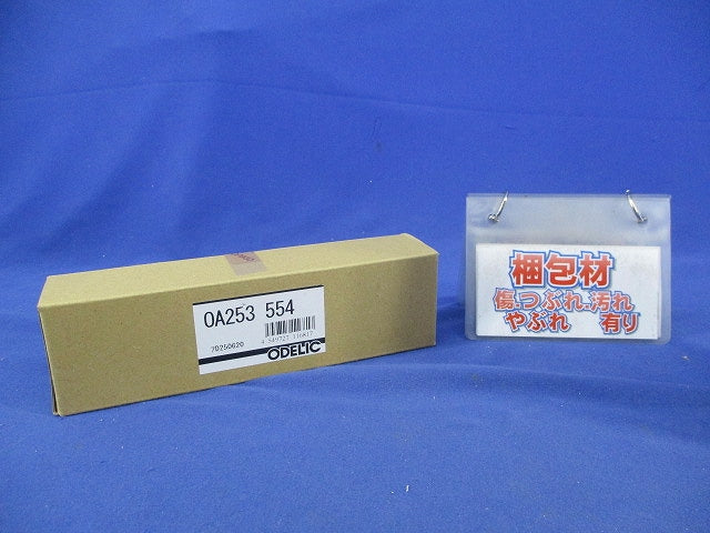 直流電源装置 OA253554