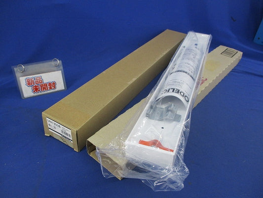 LEDユニット型ベースライトセット OL291127+UN1303B