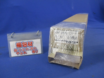 LEDユニット型ベースライトセット OL291127+UN1303B