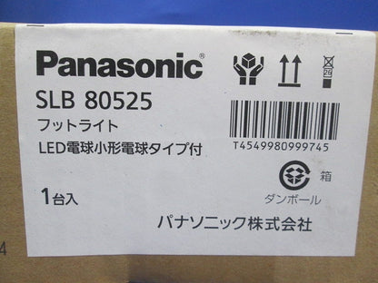 LEDフラットライト SLB80525