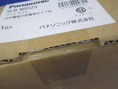 LEDフラットライト SLB80525