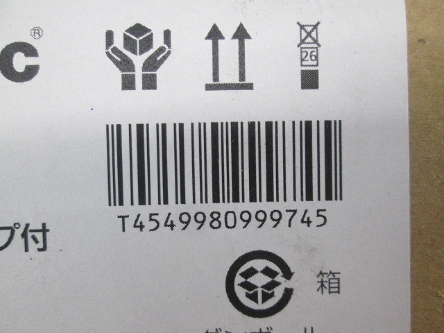 LEDフラットライト SLB80525