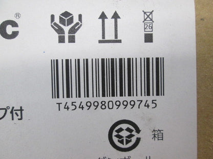 LEDフラットライト SLB80525