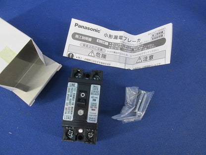 小形漏電ブレーカ(海外規格取得品)2P2E20A BJS2032S
