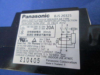 小形漏電ブレーカ(海外規格取得品)2P2E20A BJS2032S