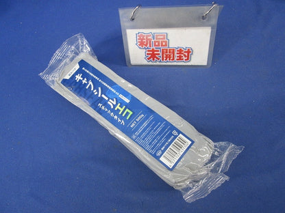 キャブシールエコ スティックタイプ (500g) 型番不明