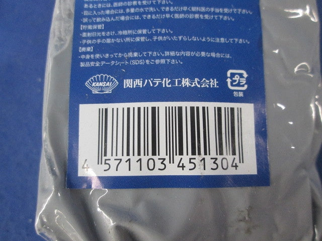 キャブシールエコ スティックタイプ (500g) 型番不明