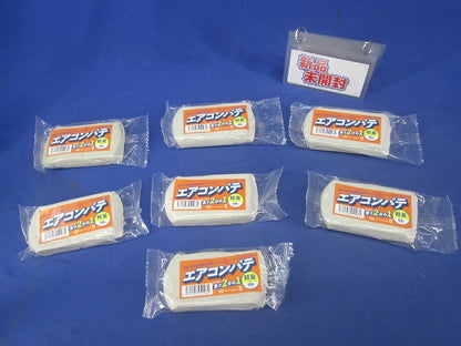 エアコンパテ 軽量タイプ (100g)(7個入)(アイボリー) 型番不明