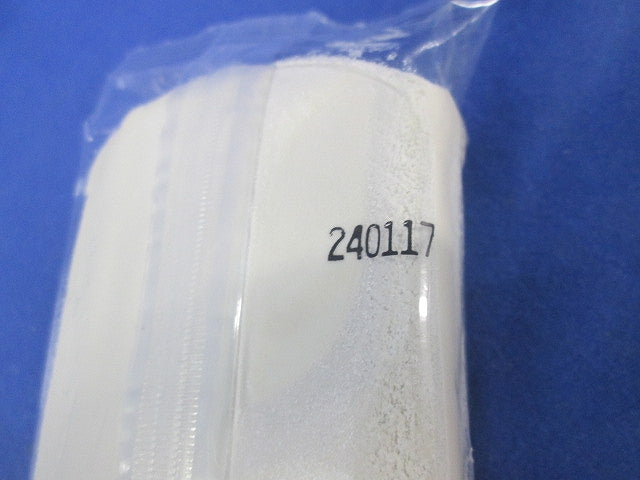 エアコンパテ 軽量タイプ (100g)(7個入)(アイボリー) 型番不明