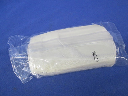 エアコンパテ 軽量タイプ (100g)(7個入)(アイボリー) 型番不明